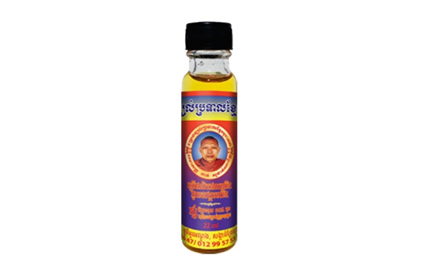 Monk Herbal Oil 22ml