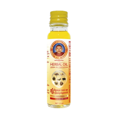 Monk Herbal Oil 22ml