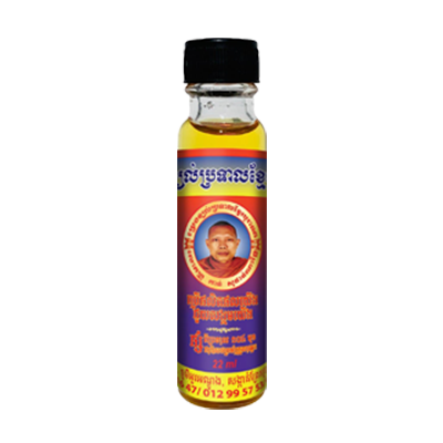 Monk Herbal Oil 22ml